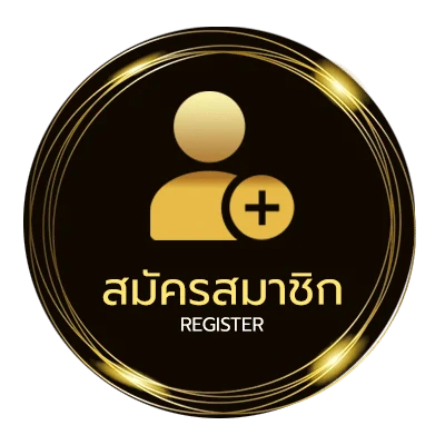 สมัครสมาชิก ipro147 wallet เข้าสู่ระบบ ง่ายสุด ๆ