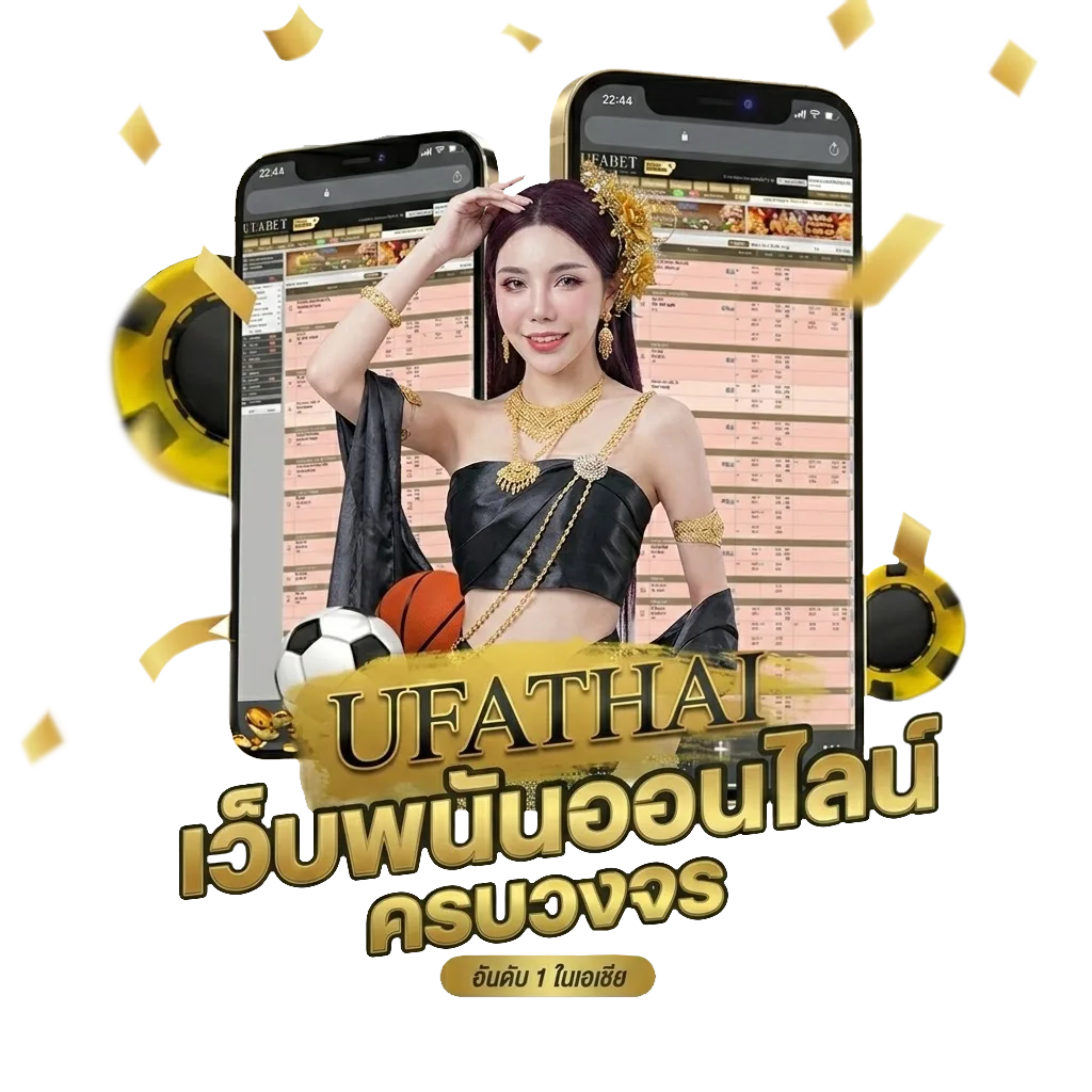 ipro147 wallet เข้าสู่ระบบ โบนัส — สมาชิกใหม่